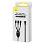 Кабель Type-C - MicroUSB, Lightning, Type-C 1,5 м 100W плетеный Baseus Flash Series черный