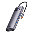 Хаб (разветвитель) Type-C - HDMI, 3 х USB 3.0, Type-C PD, VGA, RJ45 Baseus Gleam Series серый