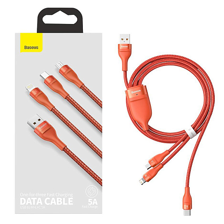 Кабель USB - Lightning, MicroUSB, Type-C 1,2 м 5A 40W плетеный Baseus Flash (быстрая зарядка) оранжевый 