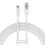 Кабель Baseus Explorer Series Fast Charging Cable Auto Power-Off For Overheating 100W USB Type-C - USB Type-C (1 м, белый)