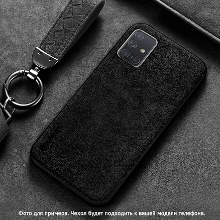 Чехол для Samsung Galaxy A71 гибридный Rzants Velvet черный