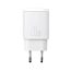 Зарядное устройство сетевое с USB и Type-C входами 3А 20W Baseus Compact CCXJ-B02 (быстрая зарядка PD 3.0, QC 3.0) белое