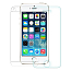 Защитное стекло для iPhone 5, 5S, SE на экран противоударное Nillkin H+