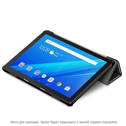 Чехол для Lenovo Yoga Smart Tab X705L, X705F кожаный Nova-06 синий