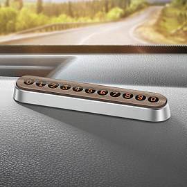 Автовизитка на липучке Baseus Wood Texture серебристая