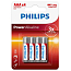 Батарейка LR03 (пальчиковая маленькая AAA) Philips Power Alkaline LR03P4B/97 упаковка 4 шт.