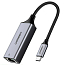 Переходник Type-C - Gigabit Ethernet длина 10 см Ugreen CM199 серый