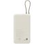 Внешний аккумулятор Xiaomi Power Bank PB2030MI с встроенным кабелем Type-C 20000мАч (USB, Type-C, 33 Вт) бежевый