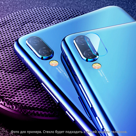 Защитное стекло для Xiaomi Redmi 8 на камеру Forever