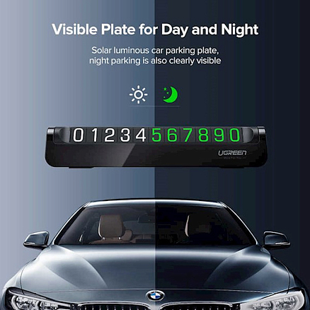 Автовизитка на липучке (два номера) Ugreen Temporary Parking Card черная