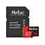Карта памяти Netac P500 Extreme Pro MicroSDHC 256Gb UHS-I U3 V30 100 Мб/с с адаптером SD