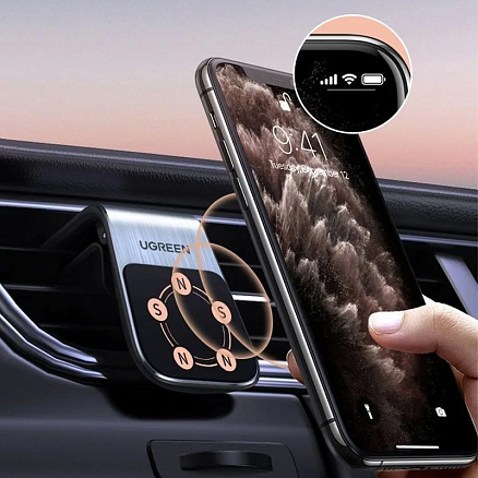 Держатель автомобильный в решетку обдува магнитный Ugreen LP290 серебристый