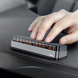 Автовизитка на липучке Baseus Moonlight Box серая