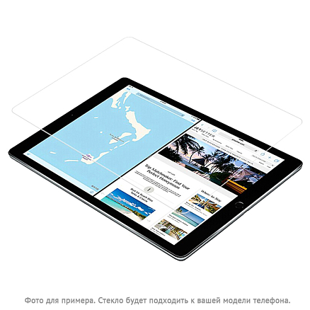 Защитное стекло для iPad Mini, Mini 2, Mini 3 на экран противоударное