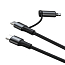 Кабель Type-C - Type-C, Lightning 1 м 3A 20V 60W Baseus Twins (быстрая зарядка PD) черный 