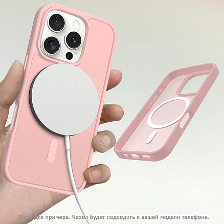 Чехол для iPhone 16 гибридный Matt Case MagSafe прозрачно-розовый
