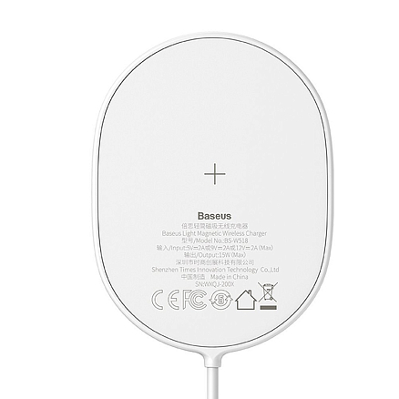 Беспроводная магнитная зарядка MagSafe для iPhone 15W с Type-C Baseus Light BS-W518 WXQJ-02 белая