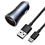 Зарядное устройство автомобильное с USB и Type-C входами 5A 40W Baseus Golden Contactor Pro серое