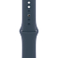 Умные часы Apple Watch 9 45 мм с силиконовым ремешком M/L алюминиевые серебристые