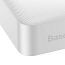 Внешний аккумулятор Baseus Bipow Digital с дисплеем 20000мАч (USB, Type-C, ток 3А, быстрая зарядка PD, QC 3.0, 15Вт) белый