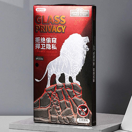 Защитное стекло для iPhone 7 Plus, 8 Plus на весь экран противоударное Remax Privacy с защитой от подглядывания черное