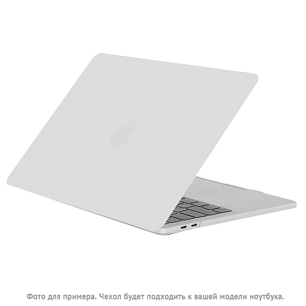 Чехол для Apple MacBook Pro 15 Retina A1398 пластиковый матовый DDC Matte Shell белый