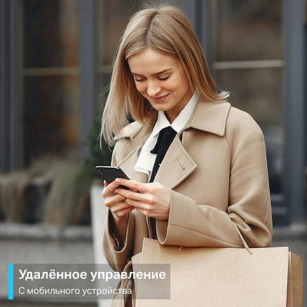 Умная розетка TP-Link Tapo P110 белая