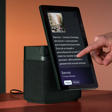 Колонка с умным дисплеем Яндекс Станция Дуо Макс (зеленый)