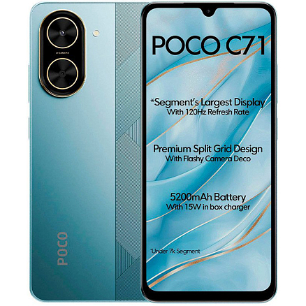 Смартфон Poco C71 4GB/128Gb синий