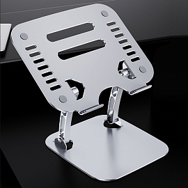 Подставка для ноутбука SeenDa E5454 металлическая серебристая