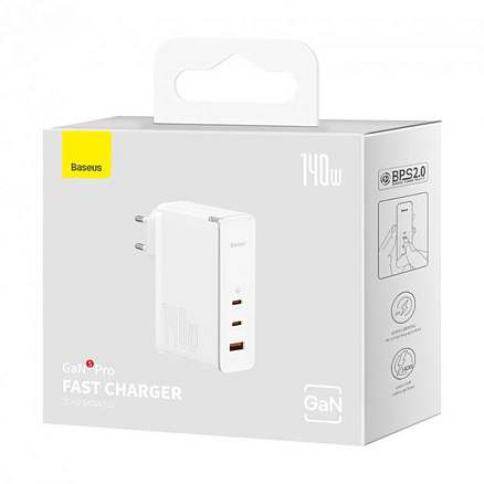 Зарядное устройство сетевое с USB и двумя Type-C входами с кабелем 5A 140W Baseus GaN5 Pro (быстрая зарядка QC, PD) белое
