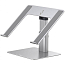 Подставка для ноутбука от 11 до 17,3 дюймов Baseus Metal Adjustable серебристая