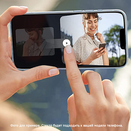 Защитное стекло для iPhone 14 Plus, 13 Pro Max на весь экран противоударное Ugreen SP195 прозрачное 2 шт.