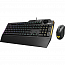 Набор клавиатура и мышь Asus TUF Gaming Combo игровой черный