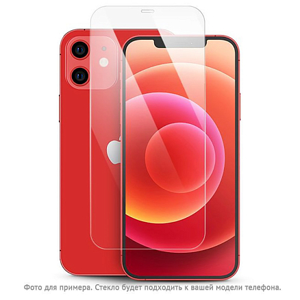Защитное стекло для iPhone 12 Mini на весь экран противоударное Mocoll Platinum 3D прозрачное