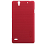 Чехол для Sony Xperia C4 пластиковый тонкий Nillkin Super Frosted красный