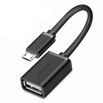 Переходник MicroUSB - USB 2.0 (папа - мама) хост OTG длина 15 см Ugreen US133 черный