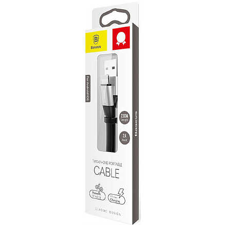 Кабель USB - MicroUSB, Lightning для зарядки 23 см 2А плоский Baseus Portable серый