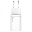 Зарядное устройство сетевое Type-C 30W Baseus Super Si Pro CCSUP-J02 (быстрая зарядка PD) белое
