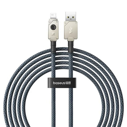Кабель USB - Lightning для зарядки iPhone 2 м 2.4А плетеный Baseus Unbreakable серый с белым
