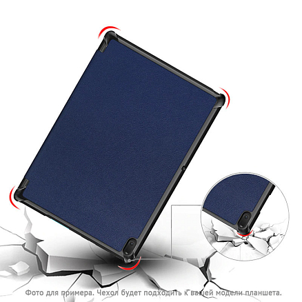Чехол для Lenovo Yoga Smart Tab X705L, X705F кожаный Nova-06 синий