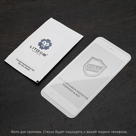 Защитное стекло для Xiaomi Redmi Note 5 (global) на весь экран противоударное Lito-2 2.5D белое