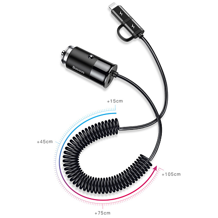 Зарядное устройство автомобильное с USB входом 4.8А и кабелем Type-C, Lightning 1,5 м Baseus Enjoy Together черное