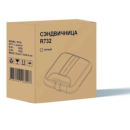 Сэндвичница электрическая RageX R732 черная
