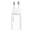 Зарядное устройство сетевое Type-C 25W Baseus Super Si (быстрая зарядка PD) белое