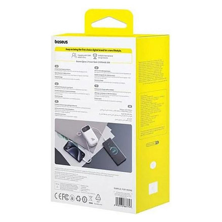 Внешний аккумулятор Baseus QPow 2 Digital с встроенным кабелем 2хType-C 20000мАч (USB, быстрая зарядка PD, QC, ток 3А, 30Вт) белый