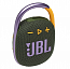 Портативная колонка JBL Clip 4 с защитой от воды зеленая
