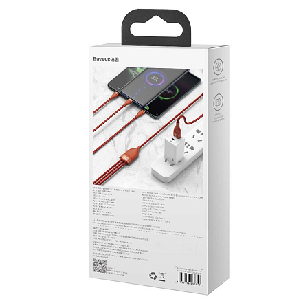 Кабель USB, Type-C - Lightning, MicroUSB, Type-C 1,2 м 5A 100W плетеный Baseus Flash (быстрая зарядка Huawei, PD, QC) оранжевый 