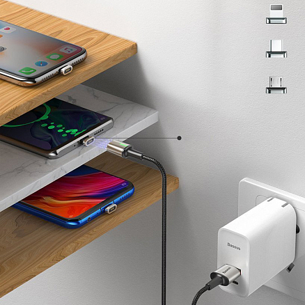 Кабель USB - MicroUSB, Lightning, Type-C 1 м 3А со сменными штекерами магнитный плетеный Baseus Zinc черный