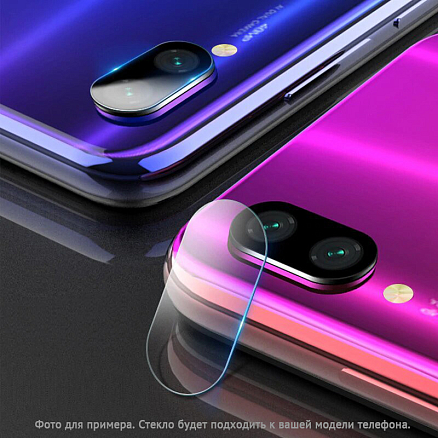 Защитное стекло для Xiaomi Redmi 8 на камеру Forever